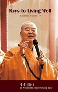 Cover: Dharma Words I - Buddha's Light Publishing