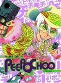 Cover: Peepo Choo 3 - Vertical Inc.