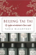 Cover: Beijing Tai Tai - Exisle Publishing