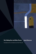 Cover: The Folding Star - BOA Editions, Limited
