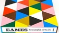 Cover: Eames - AMMO Books LLC