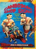 Cover: Cambodian Shop Signs - DatASIA, Inc.
