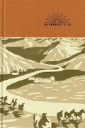 Cover: McSweeney's Issue 15 - McSweeney's Publishing
