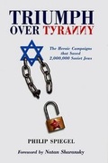 Cover: Triumph Over Tyranny - Devora Publishing Company