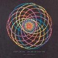 Cover: Crop Circles - Fresco Fine Art Publications