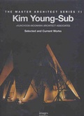 Cover: Kim Young-Sub - Images Publishing Group Pty Ltd