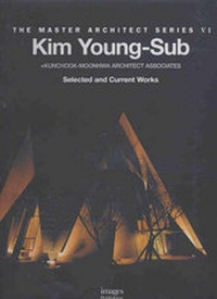 Enlarge image Cover: Kim Young-Sub - Images Publishing Group Pty Ltd
