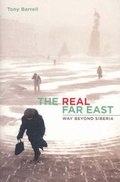 Cover: The Real Far East - Scribe Publications