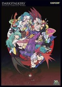 Abbildung von: Darkstalkers: Official Complete Works - Udon Entertainment Corp