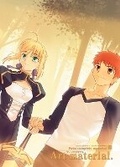 Cover: Fate/Complete Material Volume 1: Art Material: Volume 1 - Udon Entertainment Corp