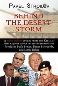 Cover: Behind the Desert Storm - Price World Enterprises