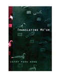 Cover: Translating Mo'um - Hanging Loose Press
