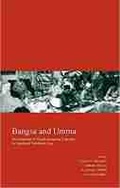 Cover: Bangsa and Umma - Kyoto University Press and Trans Pacific Press