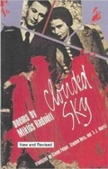Cover: Clouded Sky - Sheep Meadow Press,U.S.
