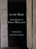 Cover: Let the Words - Sheep Meadow Press,U.S.