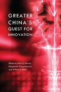 Cover: Greater China's Quest for Innovation - Asia/Pacific Research Center, Div of The Institute for International Studies