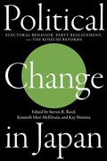 Cover: Political Change in Japan - Asia/Pacific Research Center, Div of The Institute for International Studies