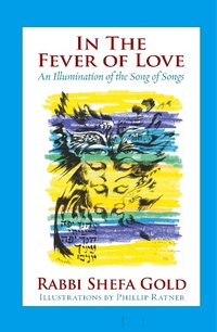 Enlarge image Cover: In the Fever of Love - Ben Yehuda Press