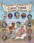 Cover: The Comic Torah - Ben Yehuda Press