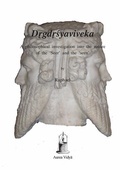 Cover: Drgdrsyaviveka - Aurea Vidya