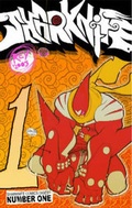 Cover: Sharknife: v. 1 - Oni Press,US