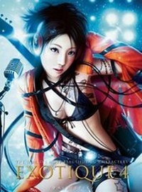 Enlarge image Cover: Exotique 4 - Ballistic Media
