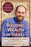 Cover: Building Wealth in Israel - Southern Hills Press