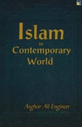 Cover: Islam in Contemporary World - New Dawn Press
