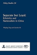 Cover: Separate But Loyal - East-West Center