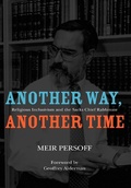Cover: Another Way, Another Time - Academic Studies Press