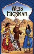 Cover: Rose of the Prophet Trilogy - Margaret Weis Productions