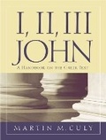 Cover: I, II, III John - Baylor University Press