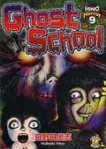Cover: Ghost School - DH Publishing Incorporated