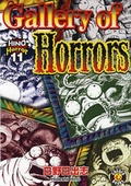 Cover: Gallery of Horrors - DH Publishing Incorporated