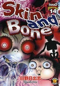 Cover: Skin and Bone - DH Publishing Incorporated