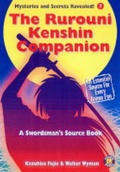 Cover: The Rurouni Kenshin Companion: No. 7 - DH Publishing Incorporated