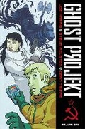 Cover: Ghost Projekt - Oni Press,US