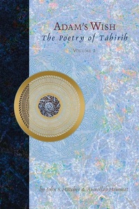 Enlarge image Cover: Adam's Wish - Bahai Publishing