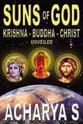 Cover: Suns of God - Adventures Unlimited Press