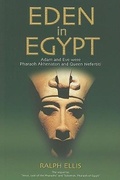 Cover: Eden in Egypt - Adventures Unlimited Press