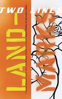 Enlarge image Cover: Landmarks - Two Lines Press