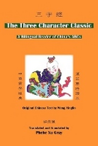 Enlarge image Cover: The Three Character Classic - Homa & Sekey Books