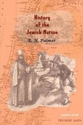 Cover: History of the Jewish Nation - Gorgias Press