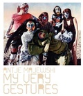 Cover: Antje Majewski - Sternberg Press