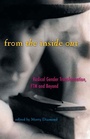 Cover: From the Inside Out - Manic D Press, Inc.