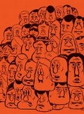Cover: Barry McGee - Distributed Art Publishers