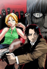 Enlarge image Cover: Daed Already - Seven Seas Entertainment, LLC