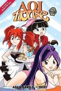 Cover: Aoi House: v. 2 - Seven Seas Entertainment, LLC