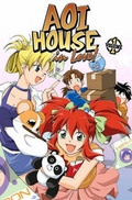 Cover: Aoi House in Love: v. 1 - Seven Seas Entertainment, LLC