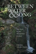 Cover: Between Water and Song - White Pine Press